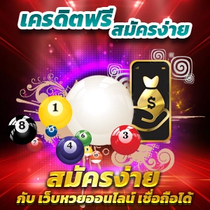 pg slot สล็อต688 ไม่ผ่านเอเย่นต์ 100 เครดิตฟรีแค่สมัครสมาชิกใหม่